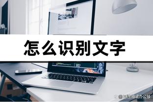 ? Lại đeo đồng hồ! Conrad liên tục bốn cái, nhưng Hoa Cầu Tuyệt Sát liên tục hai năm tuyệt sát bảo vệ vương miện!